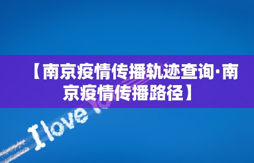 【第一资讯】“微乐家乡麻将怎么买挂”(果然有透视挂)
