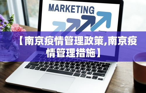 我来告诉你“跑胡子必胜技巧视频”附开挂脚本详细步骤