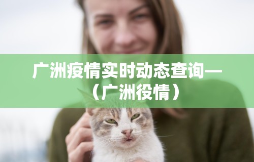 辅助开挂工具“微乐内蒙麻将有没有挂”确实果然有挂 