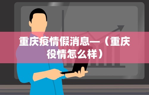 辅助开挂教程“多乐跑得快开挂神器试用”分享用挂教程
