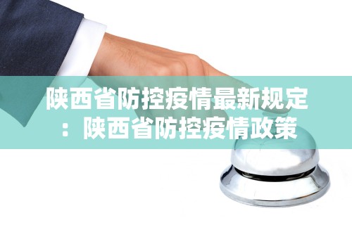 我来告诉你“跑胡子必胜技巧视频”附开挂脚本详细步骤