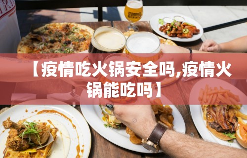 今日必看教程“微信小程序里的微乐麻将怎么开挂”开挂(透视)辅助神器