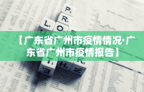 【手机麻将挂】乐游麻将开挂教程图片下载”开挂辅助脚本+详细开挂