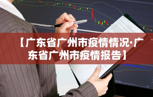 玩家必知“吉林微乐麻将有没有挂的	”其实确实有挂