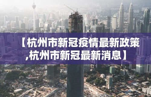 【重大消息】“微信微乐麻将必赢神器软件”其实有开挂插件!