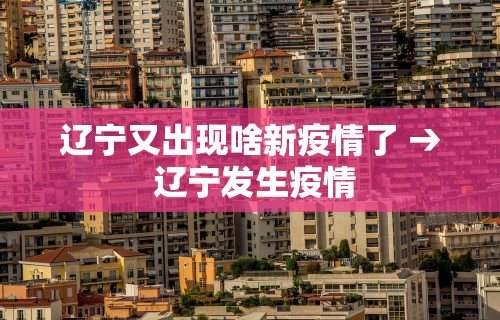 最新一款“盼盼麻将怎么开挂教程下载	”开挂辅助脚本+详细