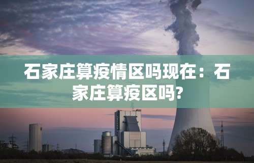 科技媒体实测“哈尔滨麻将技巧讲解”开挂辅助脚本+详细开挂