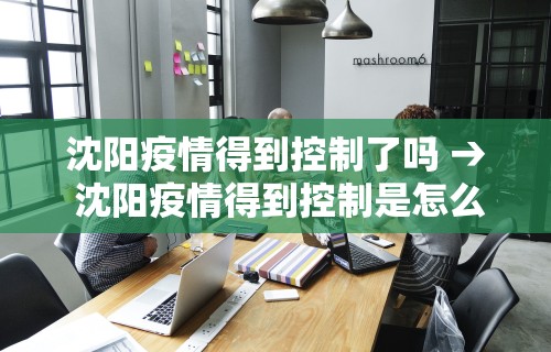 理论分享“微乐营口麻将有挂吗	”详细分享装挂步骤教程