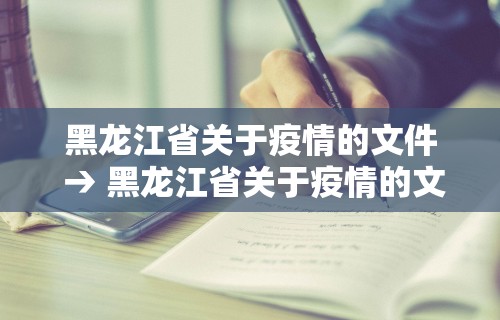 必看教程“雀神麻将小程序外卦神器下载安装	”-必赢神器安装