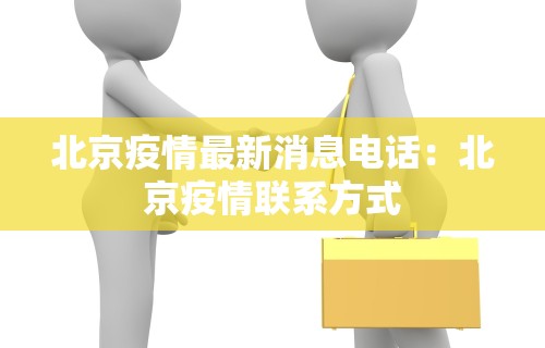 内测功能“哈尔滨麻将有什么技巧”（透视挂）辅助神器教程