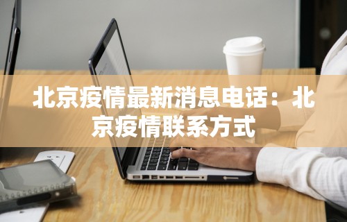 重大来袭“蜂娱麻将万能开挂器免费版”详细开挂教程