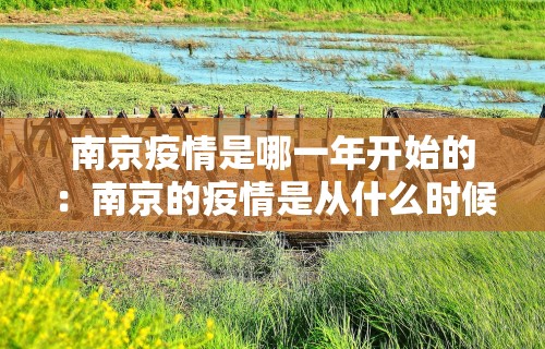 【第一资讯】“微乐家乡麻将怎么买挂	”(果然有透视挂)