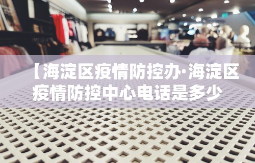 教程开挂辅助:“微乐麻将开挂是不是真的”掌握辅助功能必胜规则