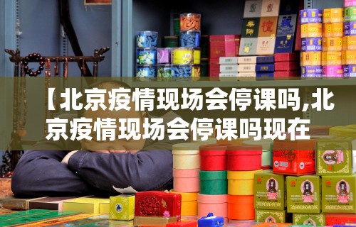 必看教程“关于了解微乐麻将开挂的软件”详细分享装挂