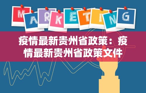 玩家必知“乐游麻将可以开挂吗安卓!专业师傅带你一起了解(确实有挂)
