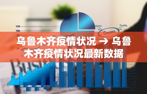 玩家必知“吉林微乐麻将有没有挂的”其实确实有挂