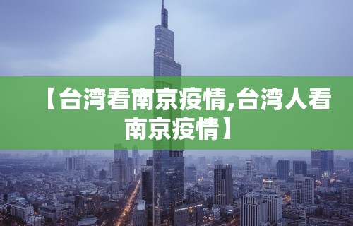 软件分享“陕西微乐麻将有挂吗	”(详细透视教程)