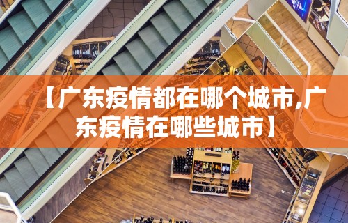 玩家辅助神器:“海讯河源麻将挂”科技辅助神器手机版教程