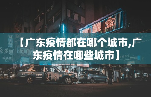 玩家辅助神器:“海讯河源麻将挂”科技辅助神器手机版教程