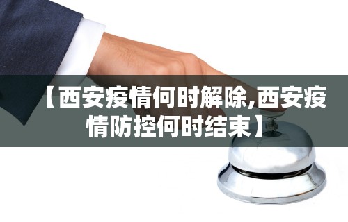 今日教程“微乐麻将有挂”作弊(透视)透视辅助