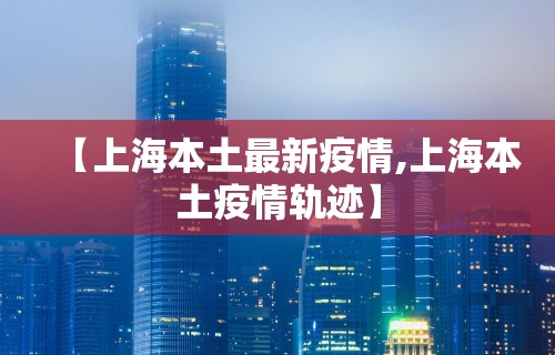 玩家辅助神器:“微乐麻将必赢开挂神器是真的吗”(确实真的有挂)