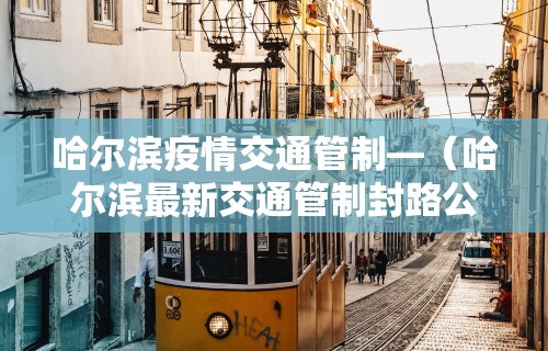 玩家必备十款二个人合伙麻将怎么打能赢	”(透视)开挂辅助脚本+详细开挂安装教程