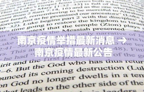 必备科技“微信小程序微乐云南麻将开挂免费软件	”真实开挂技巧分享