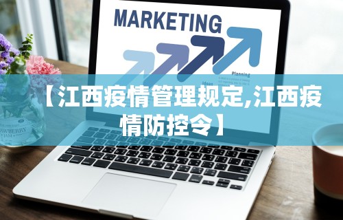 独家分析“哈尔滨麻将有没有挂”详细外挂辅助详细教程
