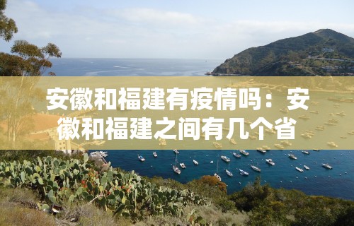 软件分享:微乐麻将挂下载”详细分享装挂步骤教程