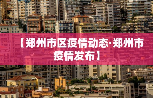今日教程“微信微乐麻将万能开挂亲友房	”其实确实有挂