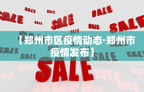 实操教程“打麻将软件有没有挂呢”详细分享装挂步骤教程