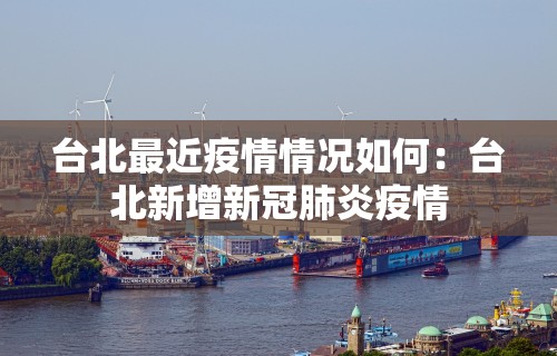 【知道】“麻将挂是不是真的假的呀图片(透视)”开挂(透视)辅助教程