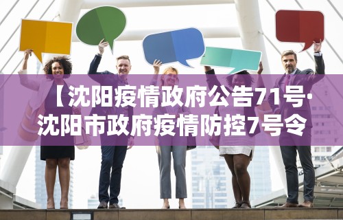 终于知道”微乐山东麻将万能开挂器通用版”通用版下载教程