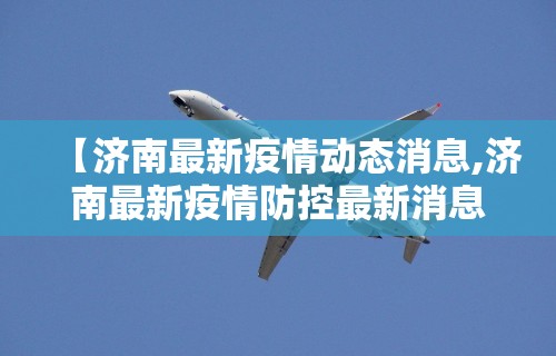 科技媒体实测“雀神麻将必胜软件免费(确实真的有挂)-知乎