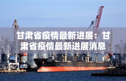 [教程经验]“雀神麻将真的能开挂么”详细外挂辅助详细教程