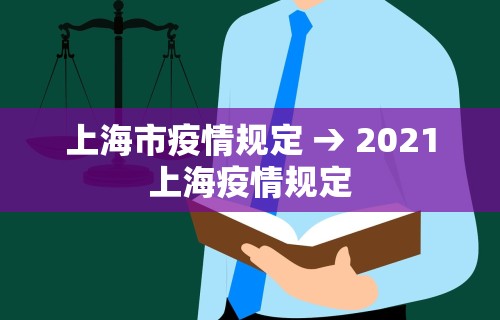 独家分析“哈尔滨麻将有没有挂”详细外挂辅助详细教程