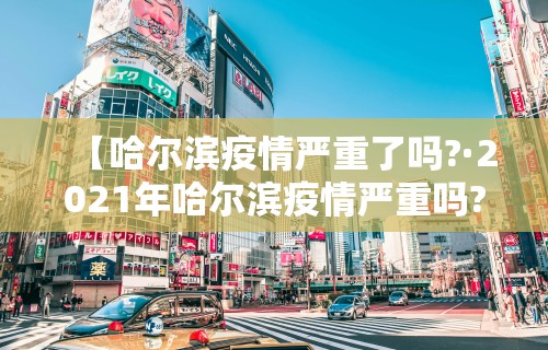 科技媒体实测“盼盼麻将怎么开挂的”(原来确实是有挂) 