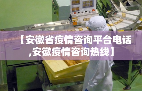 玩家辅助神器:“微乐麻将必赢开挂神器是真的吗”(确实真的有挂)