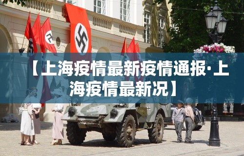 【头条新闻】“微乐麻将玩法有鬼吗?!专业师傅带你一起了解(确实有挂) 【头条新闻】“微乐麻将玩法有鬼吗?!专业师傅带你一起了解(确实有挂)