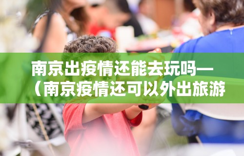 【技术分享】“微乐麻将的挂”(曝光透视必备猫腻)