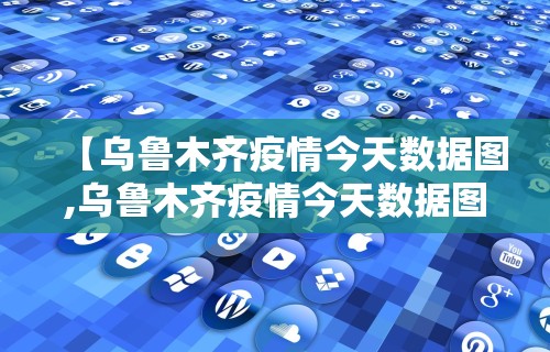 【头条新闻】“盼盼麻将如何开挂教程视频”开挂辅助详细步骤