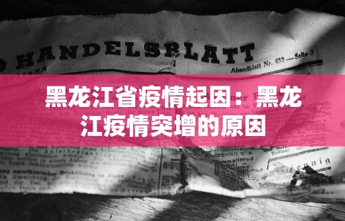 【技术分享】“微乐麻将的挂”(曝光透视必备猫腻)