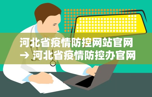 知识科普“乐游二人麻将怎么开挂的[玩家必赢神器]