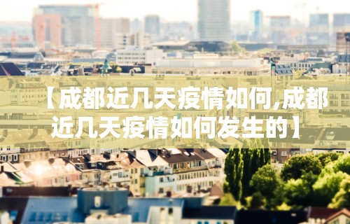盼盼分享“福州麻将有什么技巧玩法和规则	”(详细透视教程)-