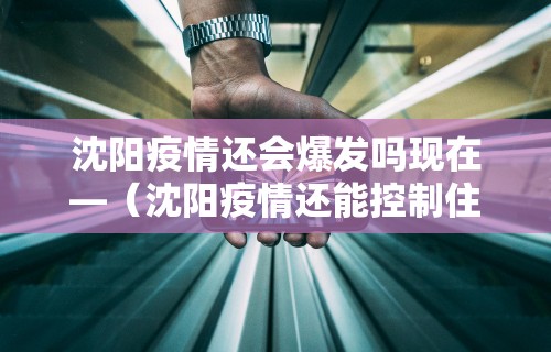必学教你安装“免费雀神麻将挂挂软件”通用版下载教程