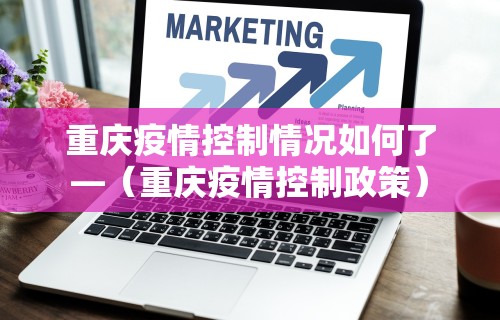 【今日头条】“微乐必赢辅助器版本大全[分享装挂详细步骤]