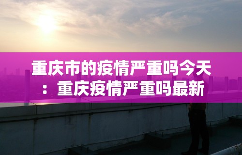 实测辅助“微乐麻将万能开挂器免费版”其实确实有挂