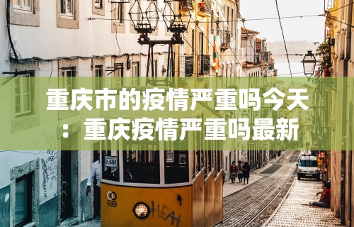 终于懂了“微乐免费房间开挂教程 百度贴吧”(曝光透视必备猫腻)