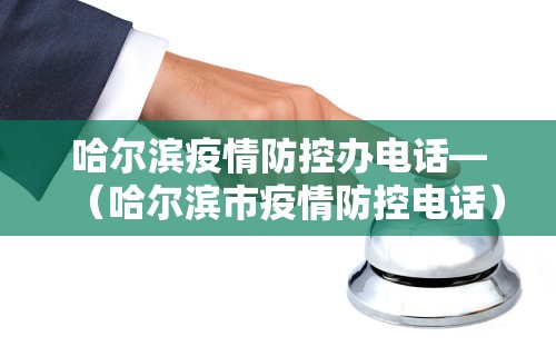 【知道】“微乐麻将咋样提高胡牌几率”(详细透视教程)