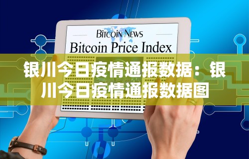 专家分析“跑得快16张开挂神器”开挂神器{透视辅助}全揭秘
